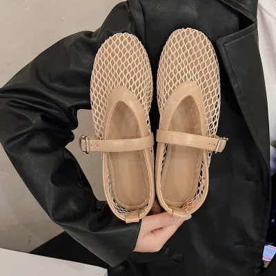 Ballerines Mary Jane en maille à bout rond