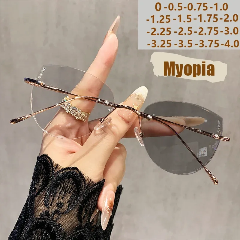 Lunettes sans cadre ultralégères pour femme
