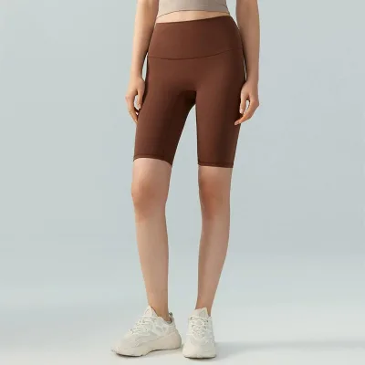 Short de sport femme cinq points couleur chair