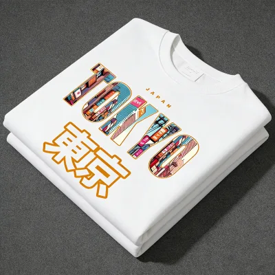 Sweat-shirt col rond en coton, coupe lâche – image 3